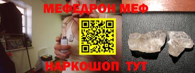 ПСИЛОЦИБИНОВЫЕ ГРИБЫ Лесосибирск