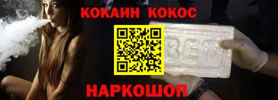 ПСИЛОЦИБИНОВЫЕ ГРИБЫ Лесосибирск