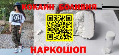 ПСИЛОЦИБИНОВЫЕ ГРИБЫ Лесосибирск