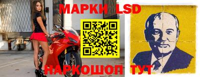 мефедрон VHQ Бердск
