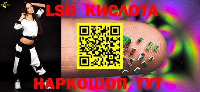 эйфоретик Ликино-Дулёво
