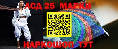 твердый Белореченск