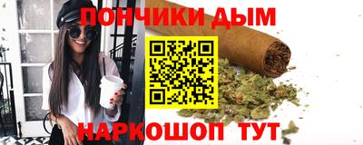 ПСИЛОЦИБИНОВЫЕ ГРИБЫ Лесосибирск