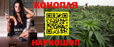 прущие крисы Ливны