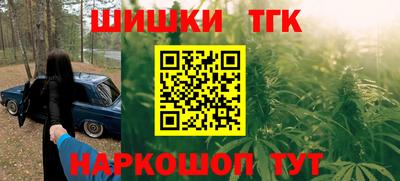 эйфоретик Ликино-Дулёво