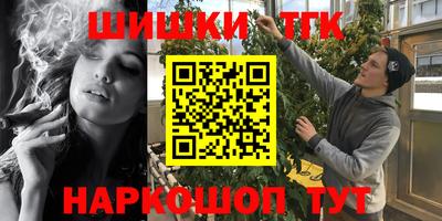 эйфоретик Ликино-Дулёво