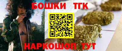 эйфоретик Ликино-Дулёво