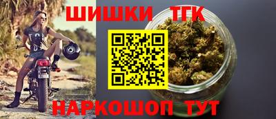 ПСИЛОЦИБИНОВЫЕ ГРИБЫ Лесосибирск