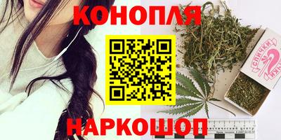 прущие крисы Ливны