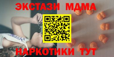эйфоретик Ликино-Дулёво