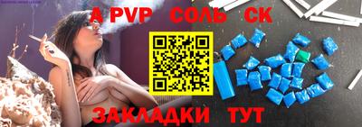 ПСИЛОЦИБИНОВЫЕ ГРИБЫ Лесосибирск