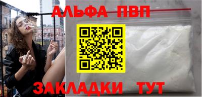 эйфоретик Ликино-Дулёво