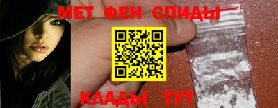 ПСИЛОЦИБИНОВЫЕ ГРИБЫ Лесосибирск