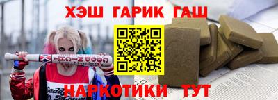 эйфоретик Ликино-Дулёво