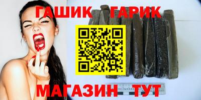 эйфоретик Ликино-Дулёво