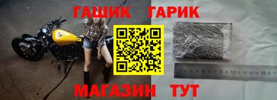 эйфоретик Ликино-Дулёво