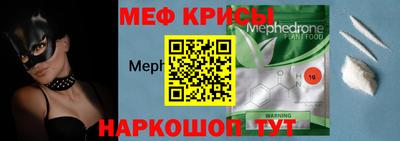 эйфоретик Ликино-Дулёво