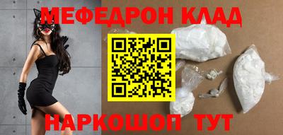 эйфоретик Ликино-Дулёво