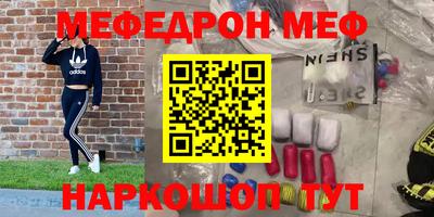 ПСИЛОЦИБИНОВЫЕ ГРИБЫ Лесосибирск