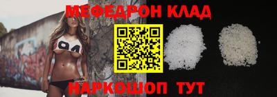 эйфоретик Ликино-Дулёво